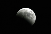 Inizio dell'eclissi